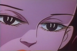 Umezu Kazuo no Noroi