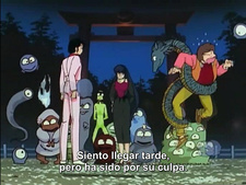 Urusei Yatsura Movie 4: Lum The Forever