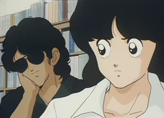 Alegre Juventud: El Sueño