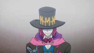 C: The Money of Soul and Possibility Control