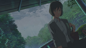 El Jardín de las Palabras (Kotonoha no Niwa)