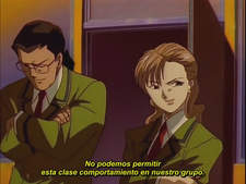 El Juego Misterioso Fushigi Yūgi OVA 2