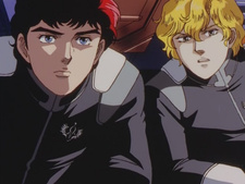 Ginga Eiyuu Densetsu Gaiden: Senoku no Hoshi, Senoku no Hikari