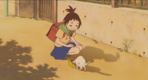 Haru en el Reino de los Gatos (Neko no Ongaeshi)