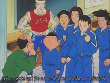 Ike! Ina-chuu Takkyuubu