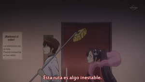 Kami nomi zo Shiru Sekai II