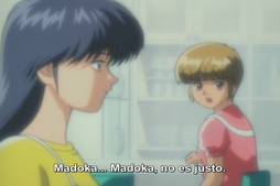 Shin Kimagure Orange☆Road: Soshite, Ano Natsu no Hajimari