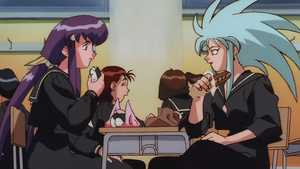 Tenchi Muyo!: La película 1 - Tenchi enamorado (Tenchi Muyou! in Love)