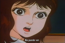 Umezu Kazuo no Noroi