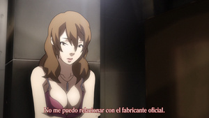 Eve no Jikan (Movie)