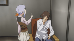 Rin: Hijas del Mnemosyne