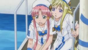 Aria the OVA: Arietta