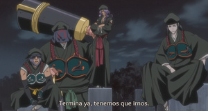 Bleach: Memories of Nobody