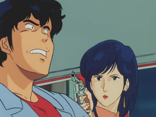 City Hunter (Cazador)