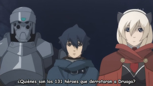 Druaga no Tou: The Sword of Uruk