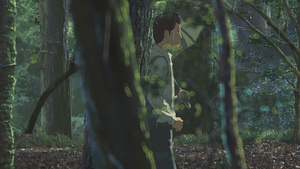 El Jardín de las Palabras (Kotonoha no Niwa)