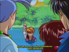 El Juego Misterioso Fushigi Yūgi OVA 2