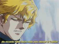 Ginga Eiyuu Densetsu Gaiden: Senoku no Hoshi, Senoku no Hikari