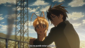 Highschool of the Dead