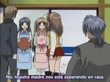 Izumo: Takeki Tsurugi no Senki