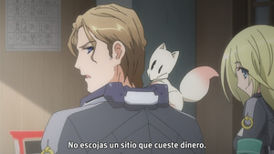 Kyoukaisenjou no Horizon