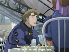 Kenran Butoh Sai: The Mars Daybreak