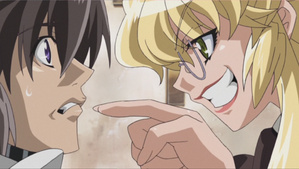 Kishin Houkou Demonbane (2006)