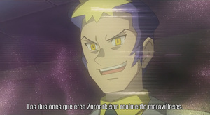 Pokémon: Zoroark: El maestro de ilusiones (Pokemon Diamond & Pearl: Genei no Hasha Zoroark)