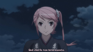 Sekirei: Pure Engagement