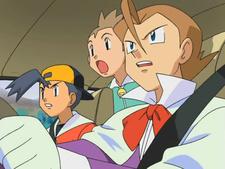 Pokémon - ¡La leyenda del trueno!