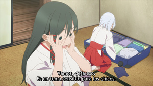 Amagami-san Chi no Enmusubi