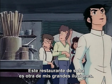 Urusei Yatsura Movie 2: Beautiful Dreamer