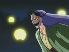 Urusei Yatsura Movie 4: Lum The Forever