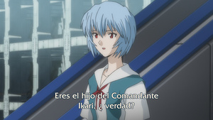 Evangelion: 1.11 You Are (Not) Alone
