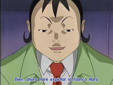 Battle Programmer Shirase