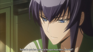 Highschool of the Dead