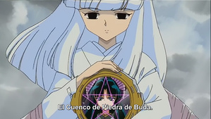 Inuyasha: El castillo de sueños en el interior del espejo (InuYasha Movie 2: Kagami no Naka no Mugenjo)