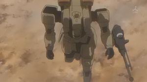 Mobile Suit Gundam 00
