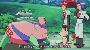 Pokémon: El destino de Deoxys (Pokemon Advanced Generation: Rekkuu no Houmonsha Deoxys)