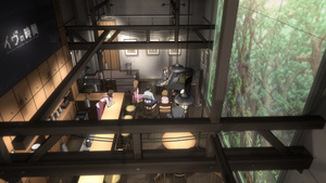 Eve no Jikan (Movie) (1080)