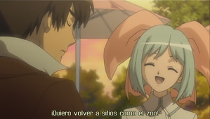 Baldr Force Exe Resolution