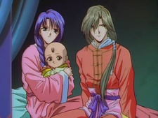 El Juego Misterioso Fushigi Yūgi OVA 2