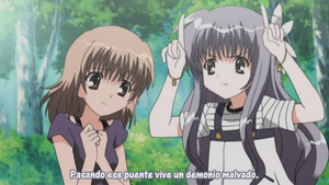 H2O: Footprints in the Sand