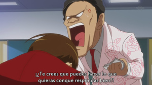 Kami nomi zo Shiru Sekai