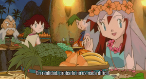 Pokémon 2: El Poder De Uno (Pokemon: Maboroshi no Pokemon Lugia Bakutan)