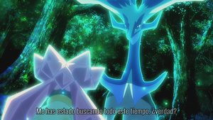 Pokémon: Diancie y la crisálida de la destrucción (Pokemon XY: Hakai no Mayu to Diancie)
