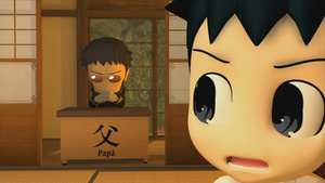 Petit Eva: Evangelion@School