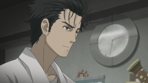 Steins;Gate: Fuka Ryouiki no Déjà vu