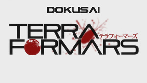 Terra Formars OVA