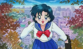 Bishoujo Senshi Sailor Moon SuperS Gaiden: Ami-chan no Hatsukoi